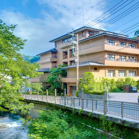 ゆがわら水の香里ホテル 湯河原町 エクステリア 写真