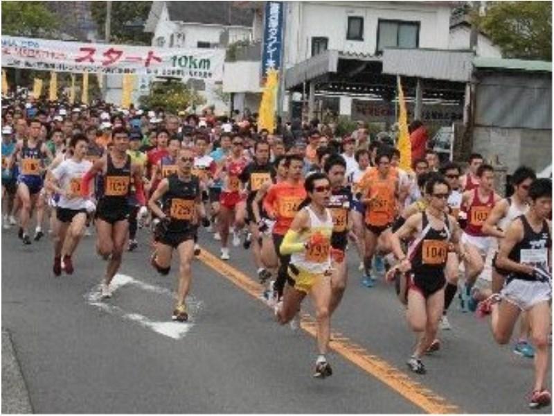 ゆがわら水の香里ホテル 湯河原町 エクステリア 写真